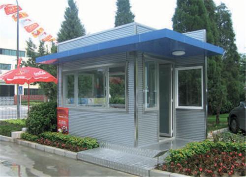 瑞昌市彩钢岗亭五号
